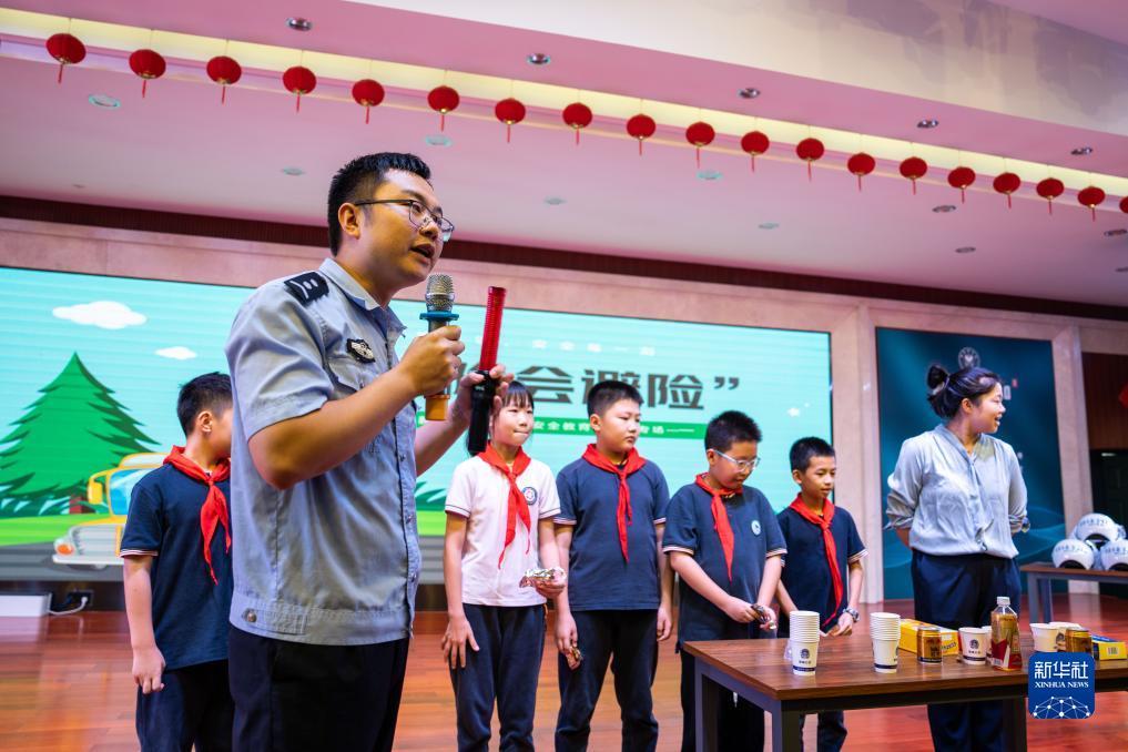 打鱼游戏